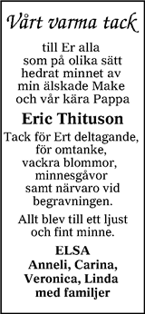 Värnamo Nyheter