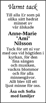 Värnamo Nyheter