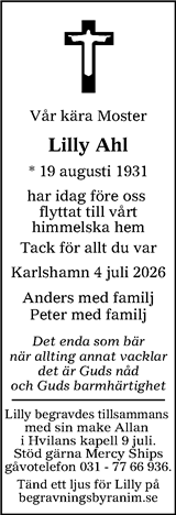 Värnamo Nyheter