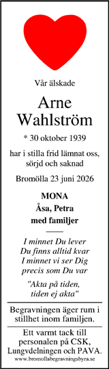 Kristianstadsbladet,Norra Skåne
