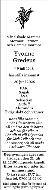 Eskilstuna-Kuriren,Strängnäs Tidning