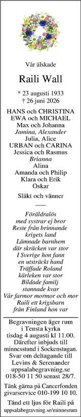 Upsala Nya Tidning