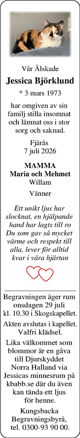 Norra Halland