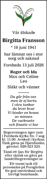 Värnamo Nyheter