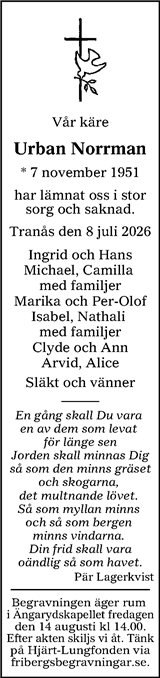 Tranås Tidning,Smålands-Tidningen,Smålands Dagblad,Vetlanda Posten