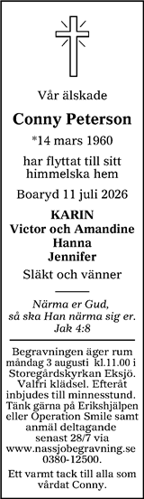 Tranås Tidning,Smålands-Tidningen,Smålands Dagblad,Vetlanda Posten