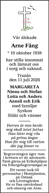 Tranås Tidning,Smålands-Tidningen,Smålands Dagblad,Vetlanda Posten