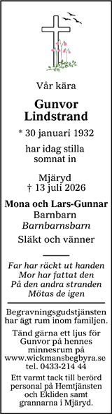 Smålänningen