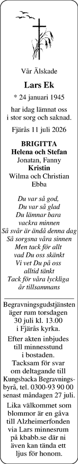 Norra Halland