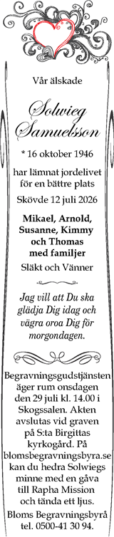 Skaraborgs Allehanda