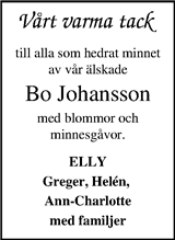 Kristianstadsbladet,Norra Skåne