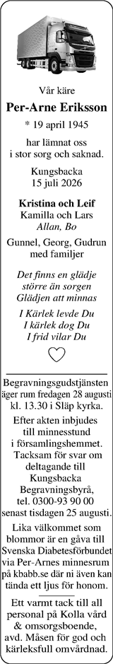 Norra Halland
