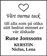 Nerikes Allehanda