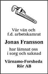 Värnamo Nyheter