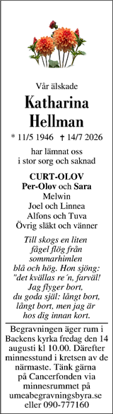 Västerbottens Folkblad,Västerbottens-Kuriren