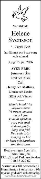 Kristianstadsbladet,Norra Skåne