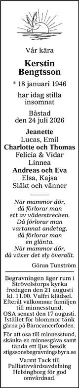 Nordvästra Skånes Tidningar,Landskrona-Posten,Helsingborgs Dagblad