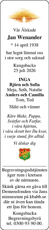 Norra Halland