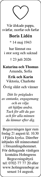 Norra Halland