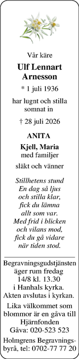Norra Halland