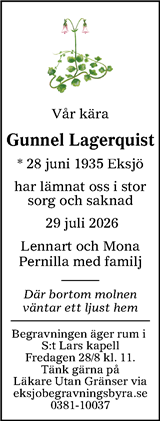 Tranås Tidning,Smålands-Tidningen,Smålands Dagblad,Vetlanda Posten