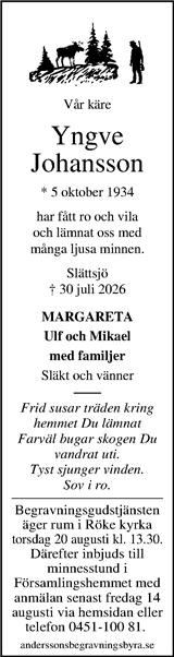 Kristianstadsbladet,Norra Skåne