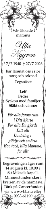 Västerbottens Folkblad,Västerbottens-Kuriren