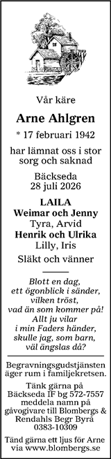 Tranås Tidning,Smålands-Tidningen,Smålands Dagblad,Vetlanda Posten