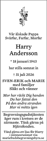 Eskilstuna-Kuriren,Strängnäs Tidning