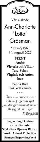 Gotlands Tidningar,Gotlands Allehanda