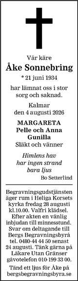 Barometern,Oskarshamns Tidningen