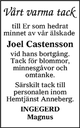 Tranås Tidning,Smålands-Tidningen,Smålands Dagblad,Vetlanda Posten
