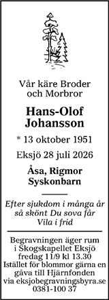 Tranås Tidning,Smålands-Tidningen,Smålands Dagblad,Vetlanda Posten