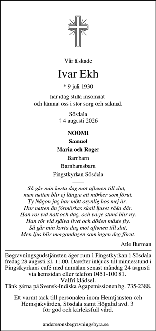 Kristianstadsbladet,Norra Skåne
