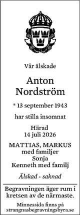 Eskilstuna-Kuriren,Strängnäs Tidning