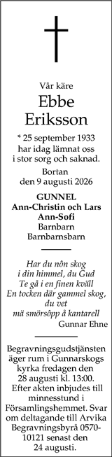 Arvika Nyheter