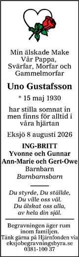 Tranås Tidning,Smålands-Tidningen,Smålands Dagblad,Vetlanda Posten