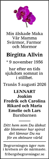 Tranås Tidning,Smålands-Tidningen,Smålands Dagblad,Vetlanda Posten