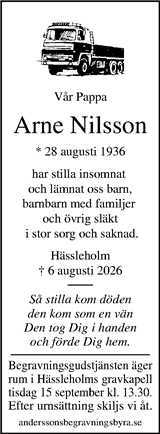Kristianstadsbladet,Norra Skåne
