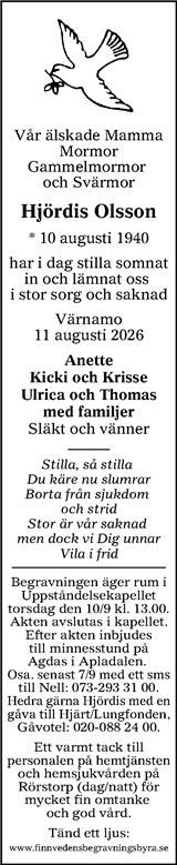 Värnamo Nyheter