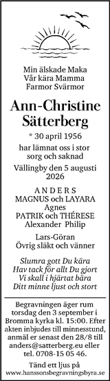Dagens Nyheter