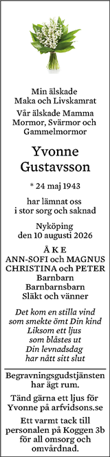 Södermanlands Nyheter