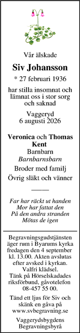 Webbannons