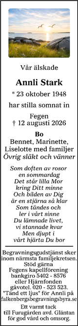 Värnamo Nyheter