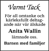 Värnamo Nyheter