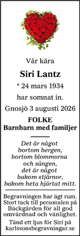 Värnamo Nyheter