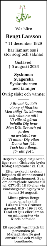 Värnamo Nyheter