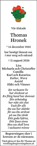 Eskilstuna-Kuriren,Strängnäs Tidning