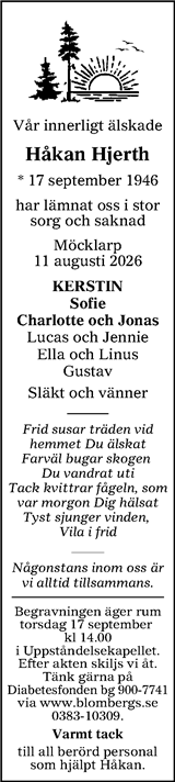 Tranås Tidning,Smålands-Tidningen,Smålands Dagblad,Vetlanda Posten