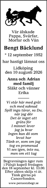 Nordvästra Skånes Tidningar,Landskrona-Posten,Helsingborgs Dagblad